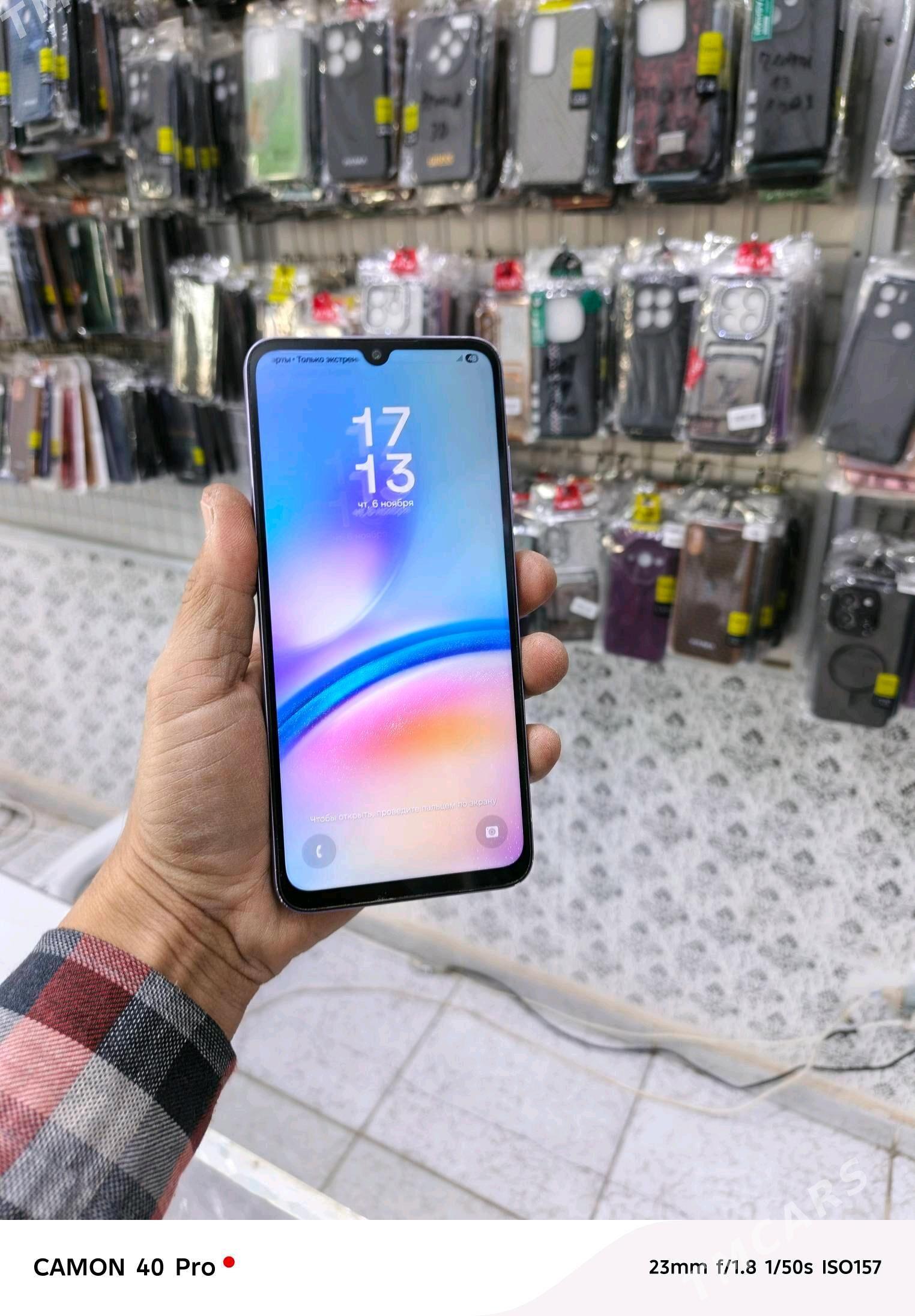 Telefon - Теджен - img 2