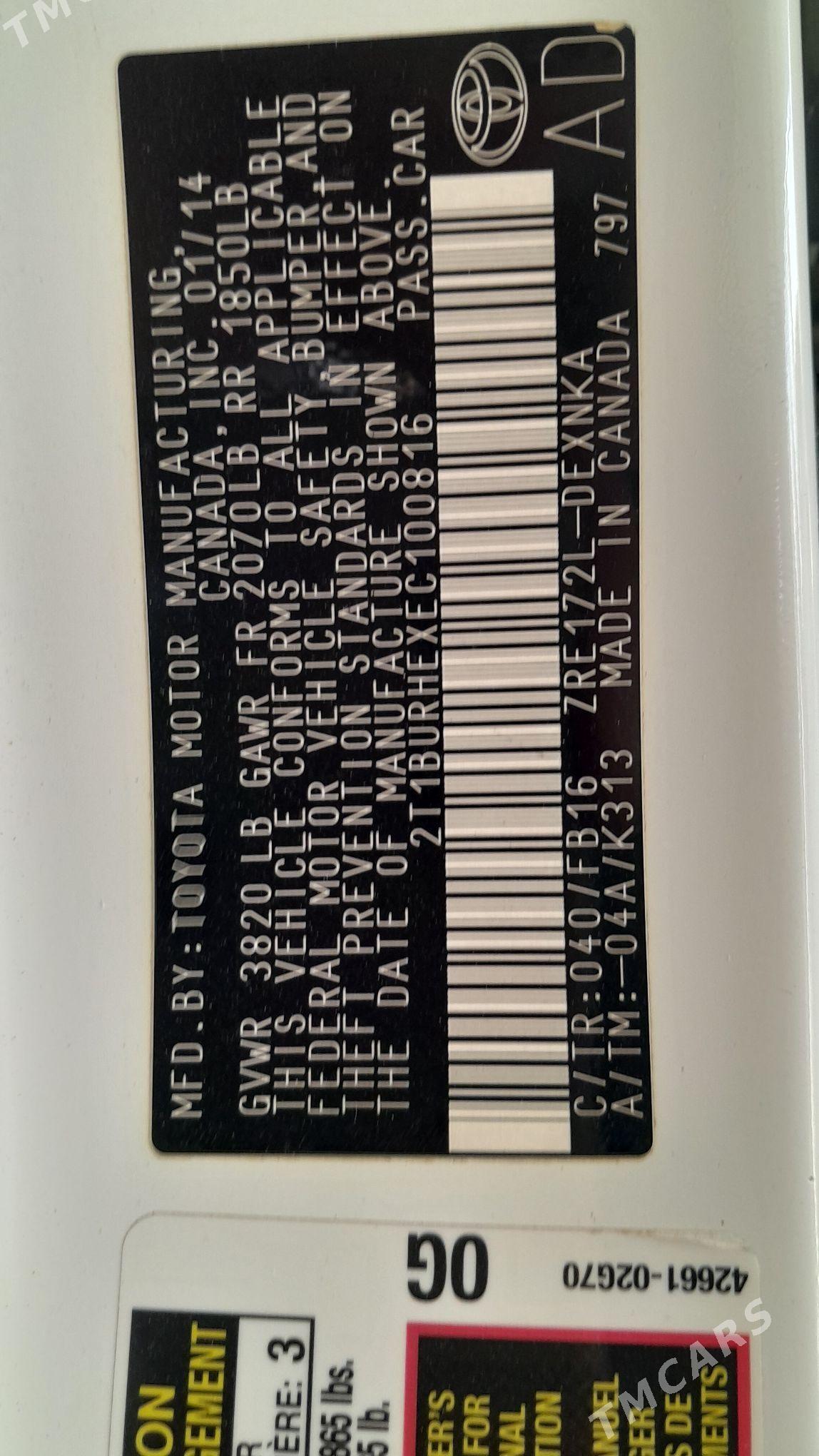 Toyota Corolla 2014 - 185 000 TMT - Ашхабад - img 6