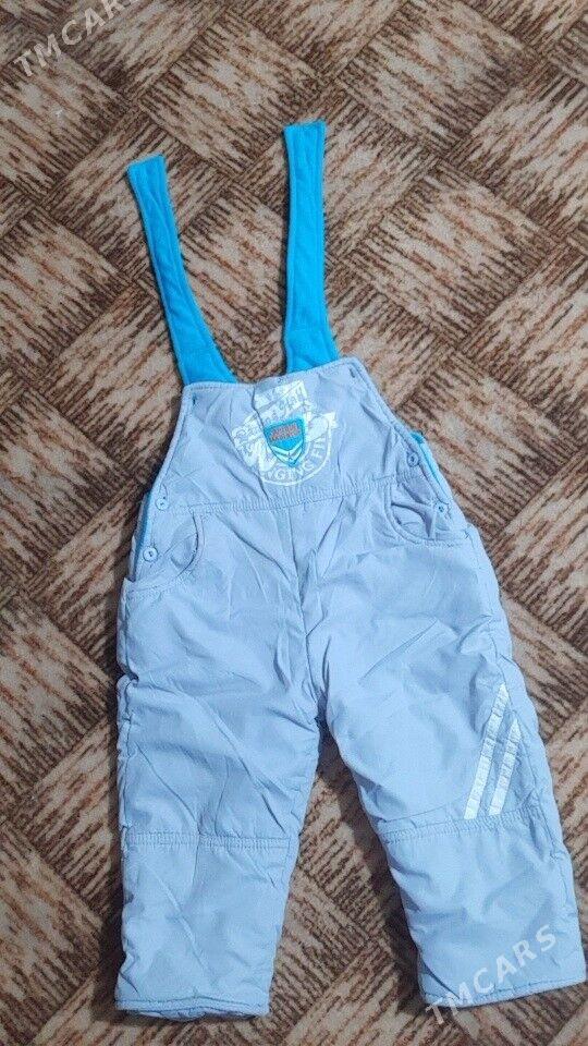 kombinzon - Мары - img 6