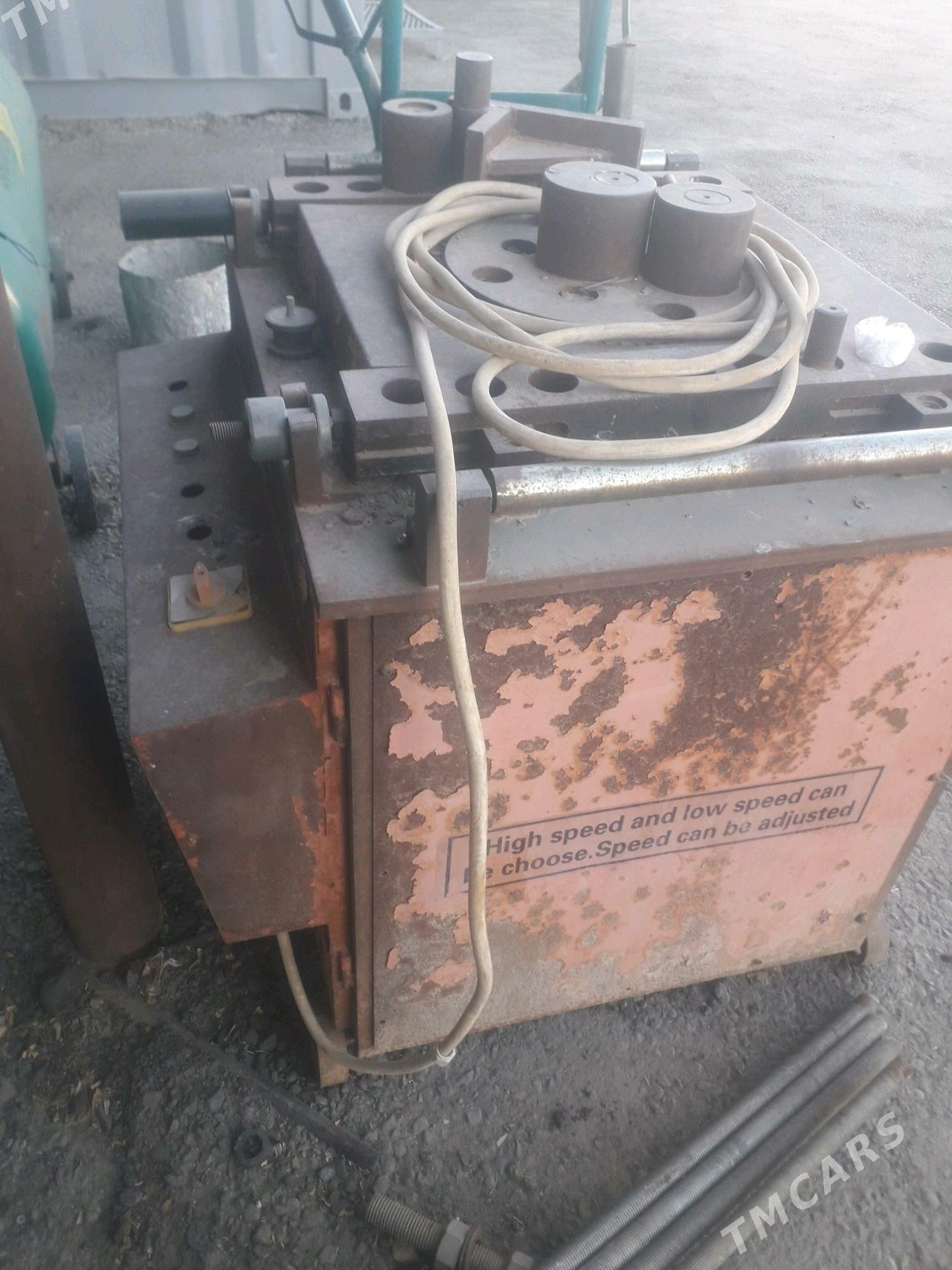 armatur - Бедев - img 1