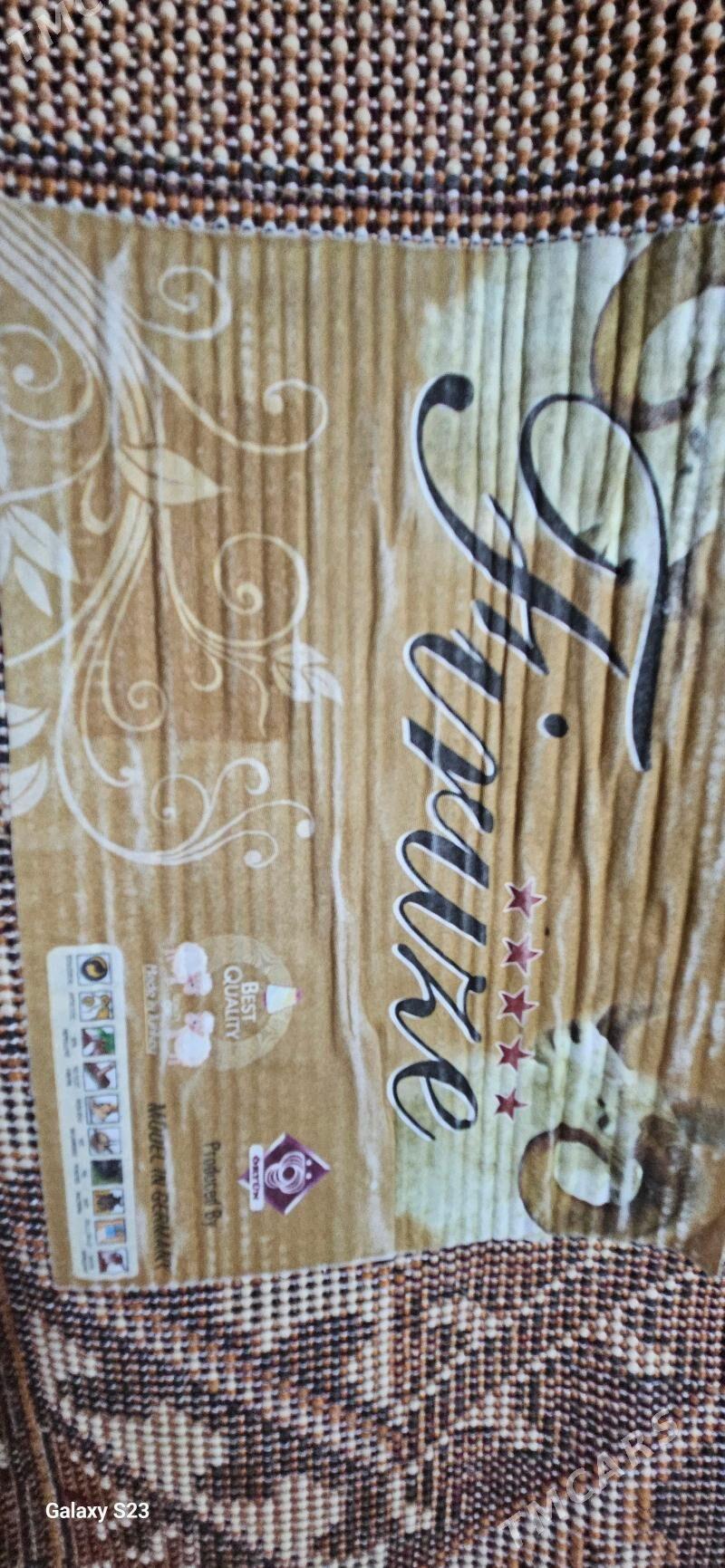 Haly - Мир 2 - img 3