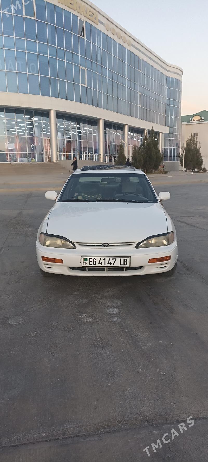 Toyota Camry 1994 - 80 000 TMT - Туркменабат - img 1