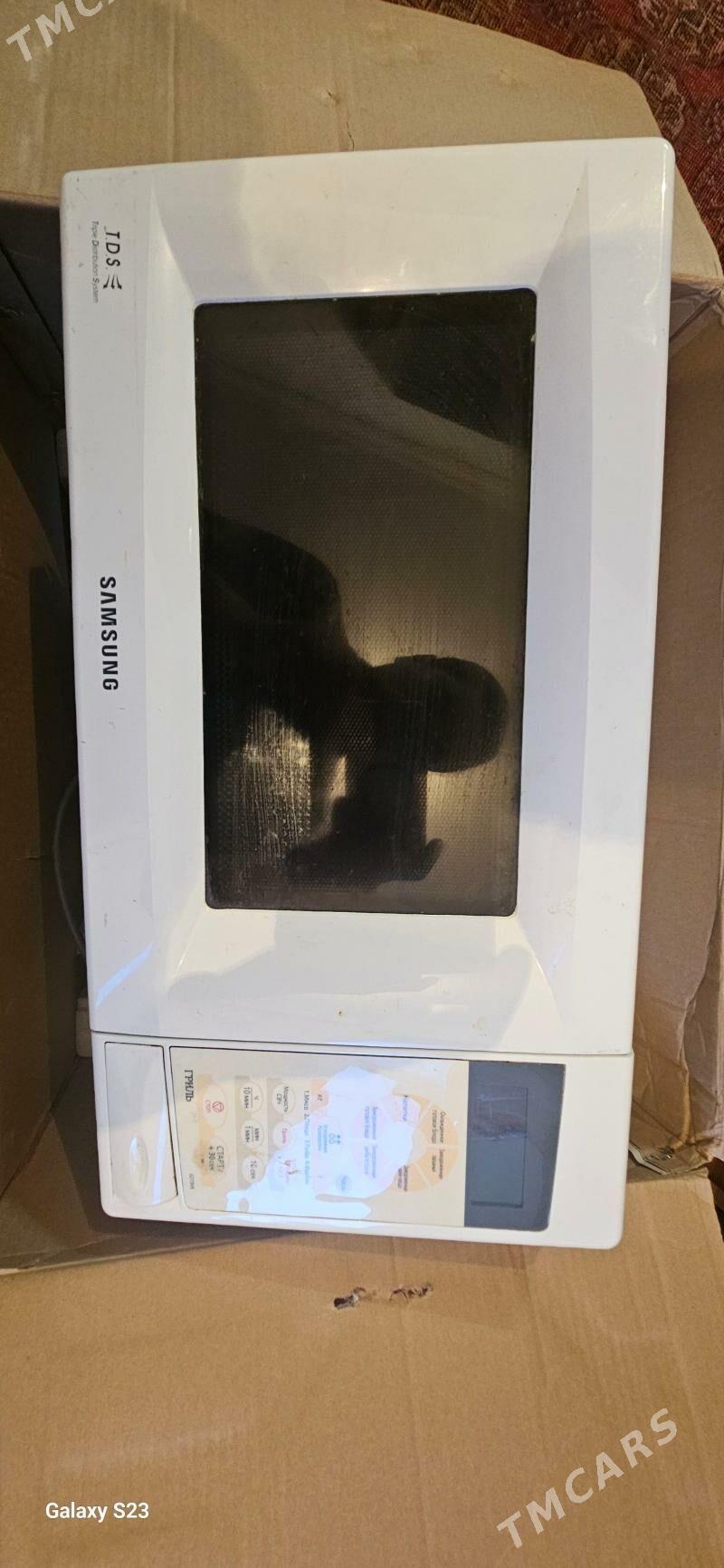 Mikrawolnowka микраволновка - Мир 2 - img 1