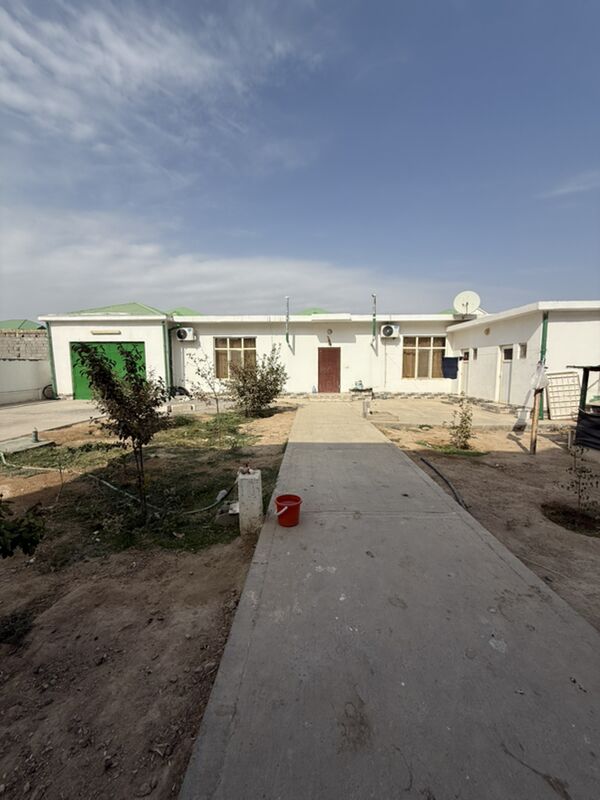 Anew AHAL GOS. KOTEJ - Änew - img 1