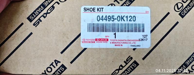 Kolodka Hilux 700 TMT - Досааф - img 1