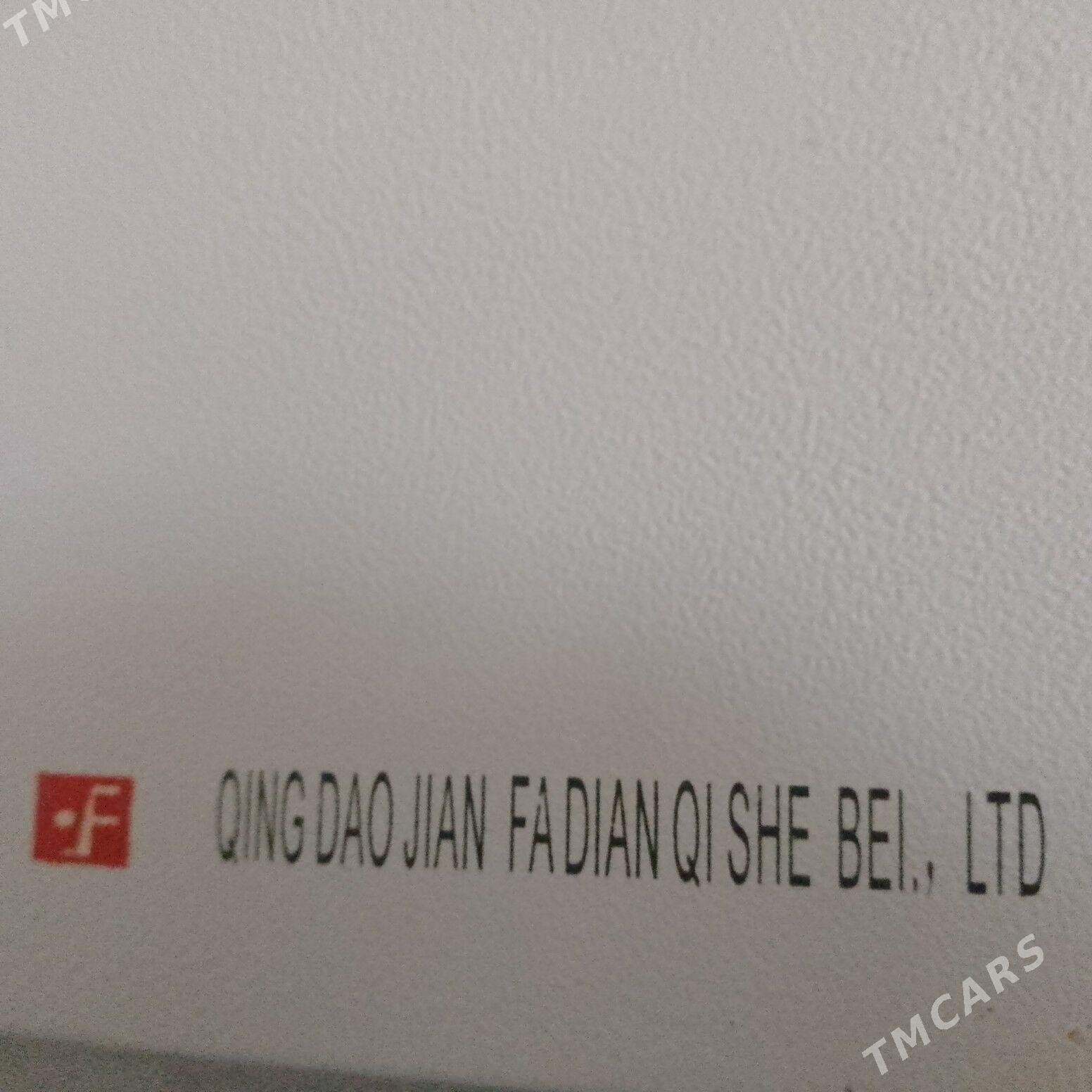 Стабилтзатор напряжения - Район ст. Аэропорта, ул. Гагарина - img 1