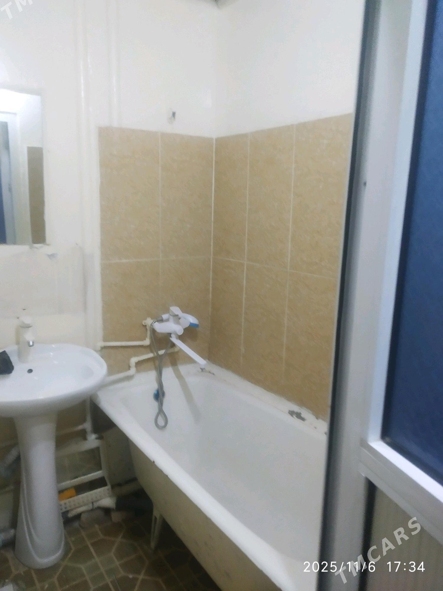 Kireyne jay - Мары - img 2