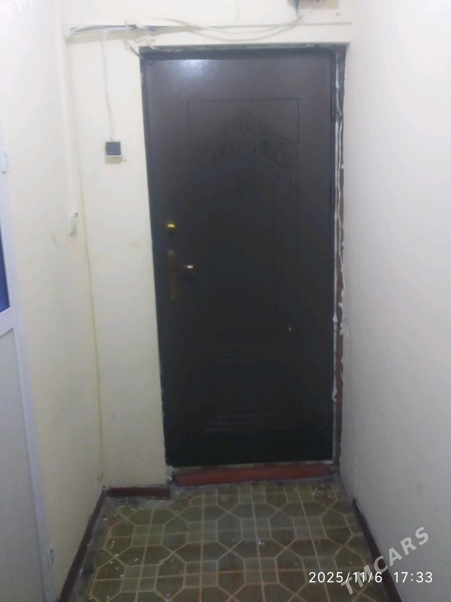 Kireyne jay - Мары - img 4