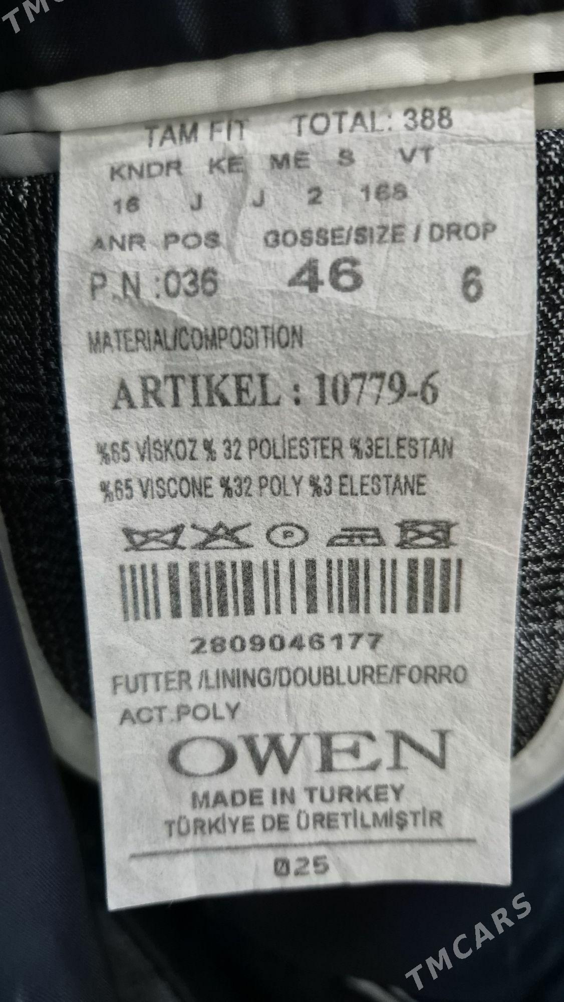 Kastyum balak - Анев - img 4