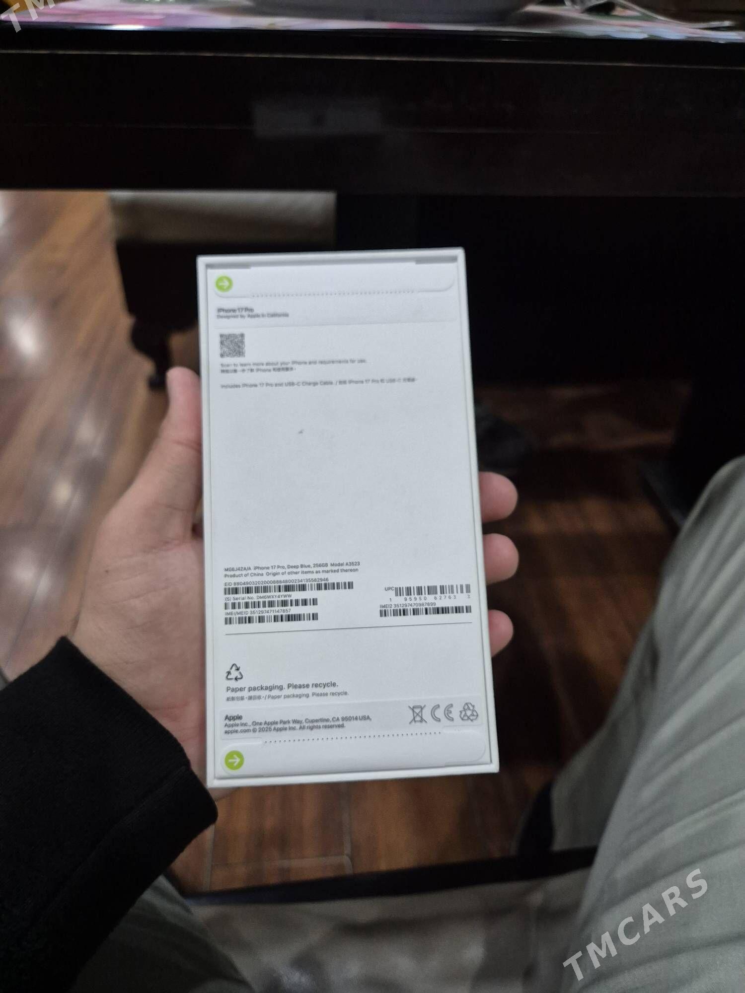 iPhone 17 Pro - Мары - img 2