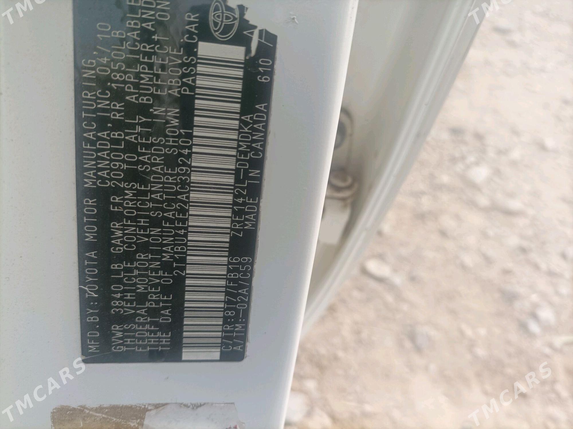 Toyota Corolla 2010 - 140 000 TMT - Достлук - img 4