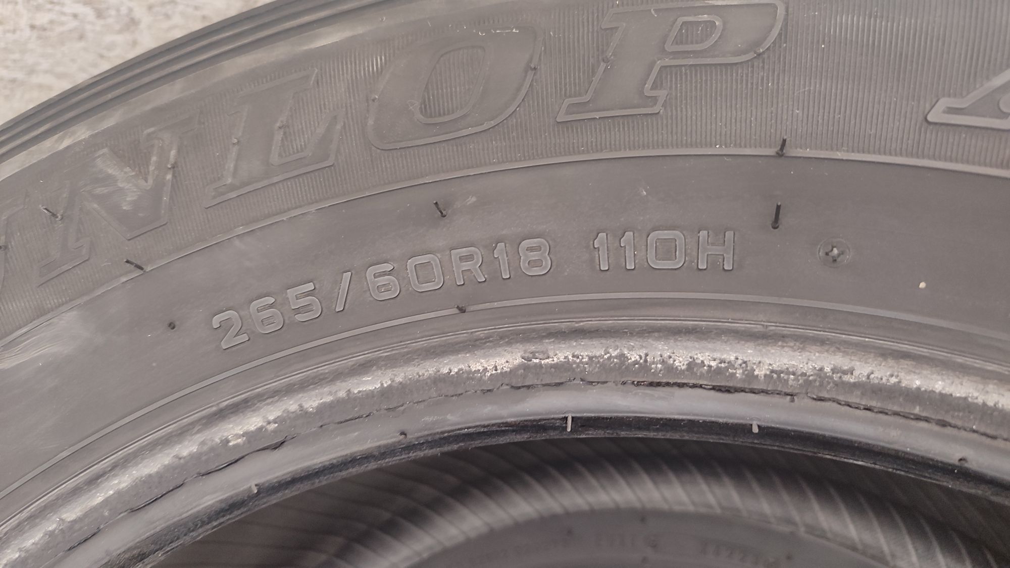 Prado pokryska 2 500 TMT - Türkmenabat - img 3