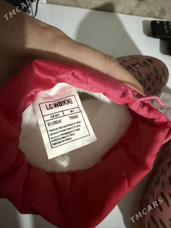 Дождивики - Ашхабад - img 2