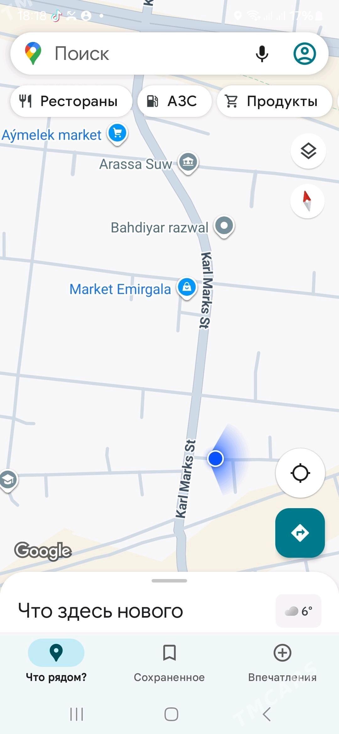 garaz - Дашогуз - img 5