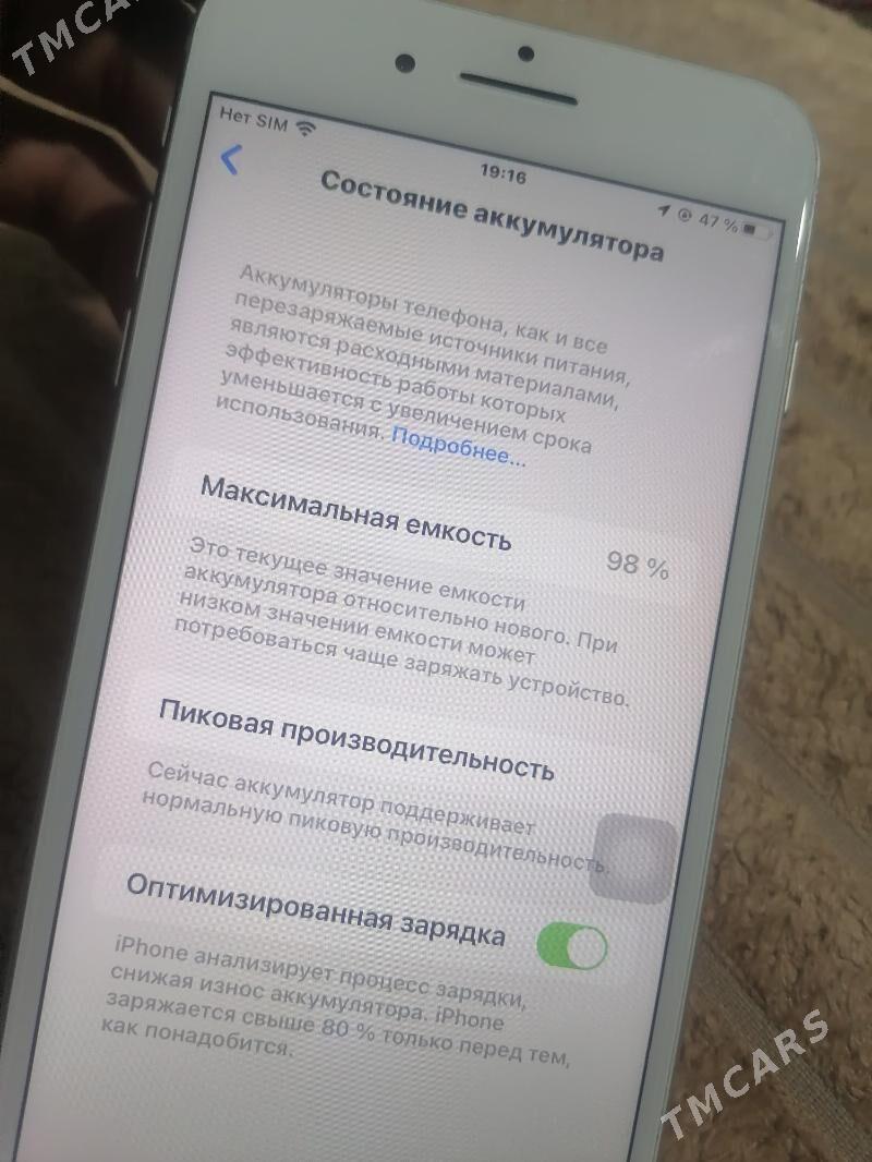 Айфон 7 + - Türkmenabat - img 1