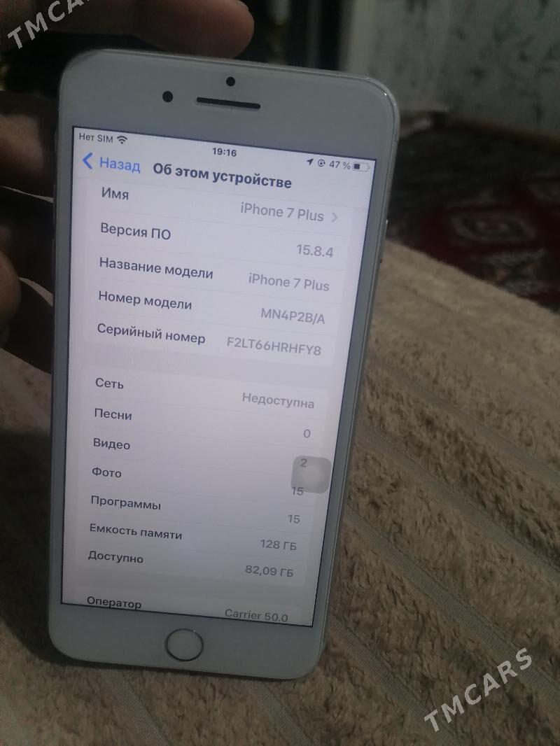 Айфон 7 + - Türkmenabat - img 2