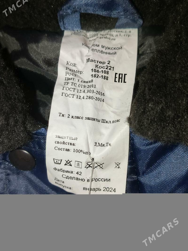 утуплённый куртка камбинзон - Дашогуз - img 3