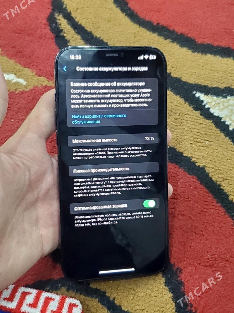 iphone 12 pro max - Гурбансолтан Едже - img 9