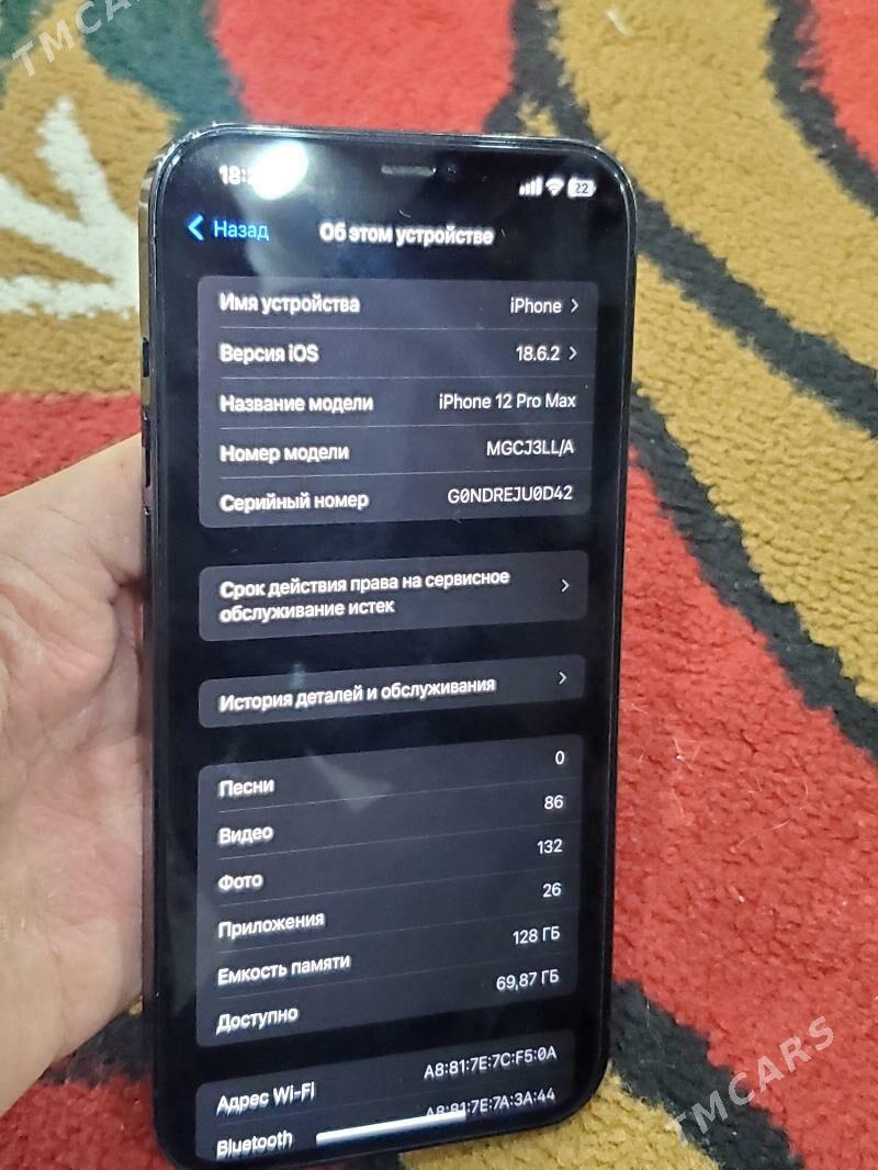 iphone 12 pro max - Гурбансолтан Едже - img 8