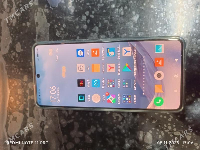 телефон, Telefon - 3 mkr - img 1