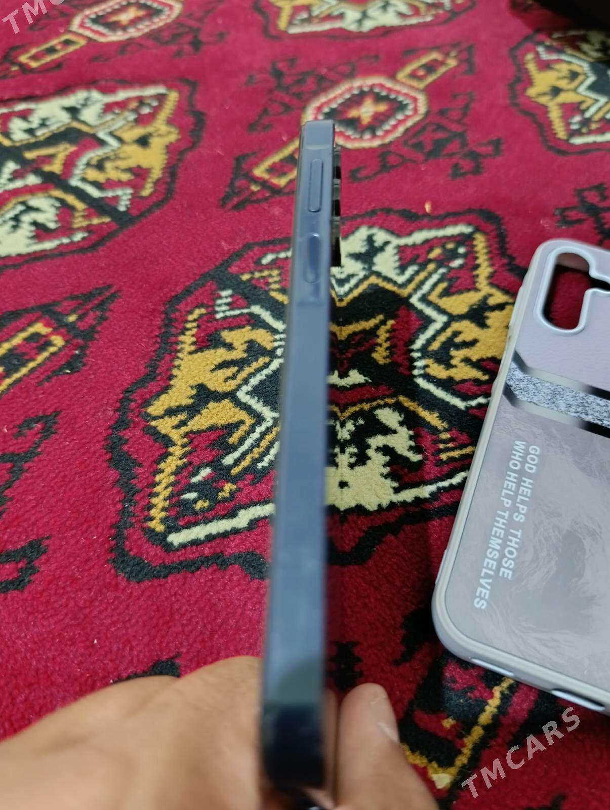 A 15 - Бахарден - img 2