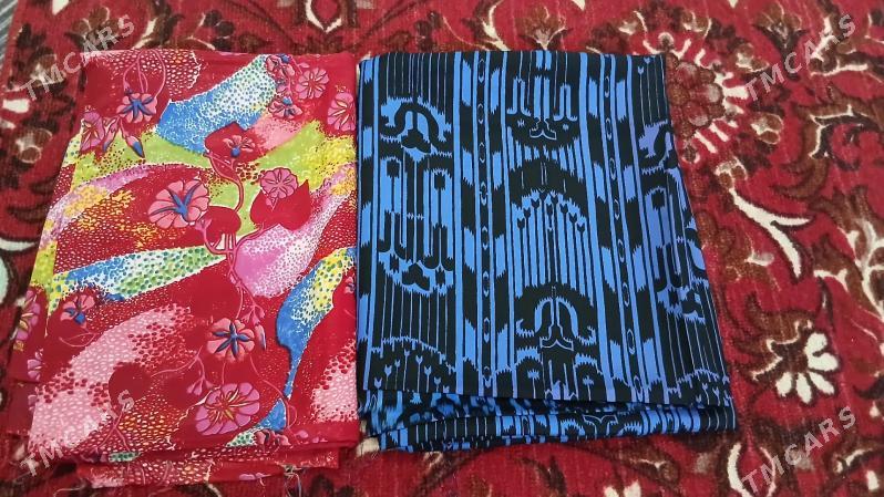 Gadym matalar - Бахарден - img 1