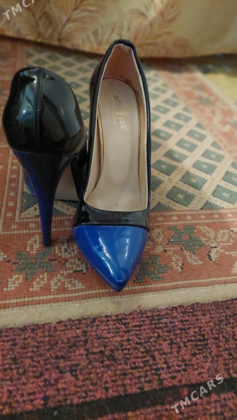 Tufli - Sakar - img 2