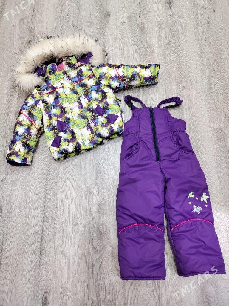 зимние комбинезоны - Мары - img 3