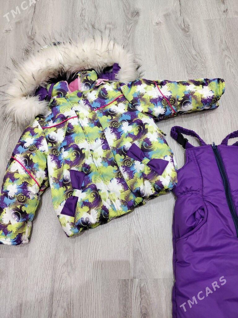 зимние комбинезоны - Мары - img 2