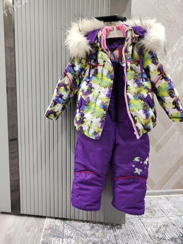 зимние комбинезоны - Мары - img 1