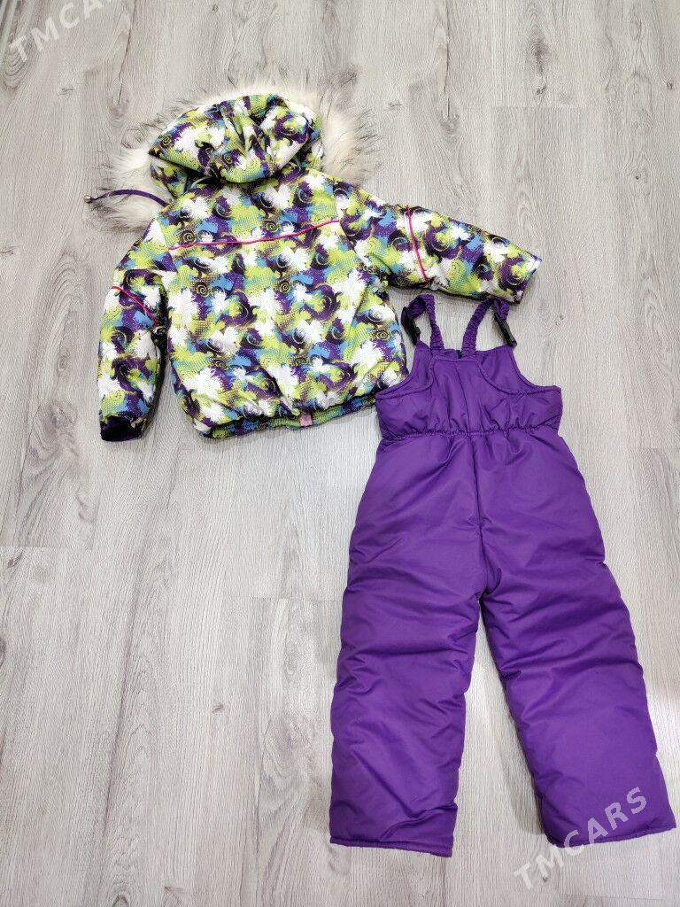 зимние комбинезоны - Мары - img 4