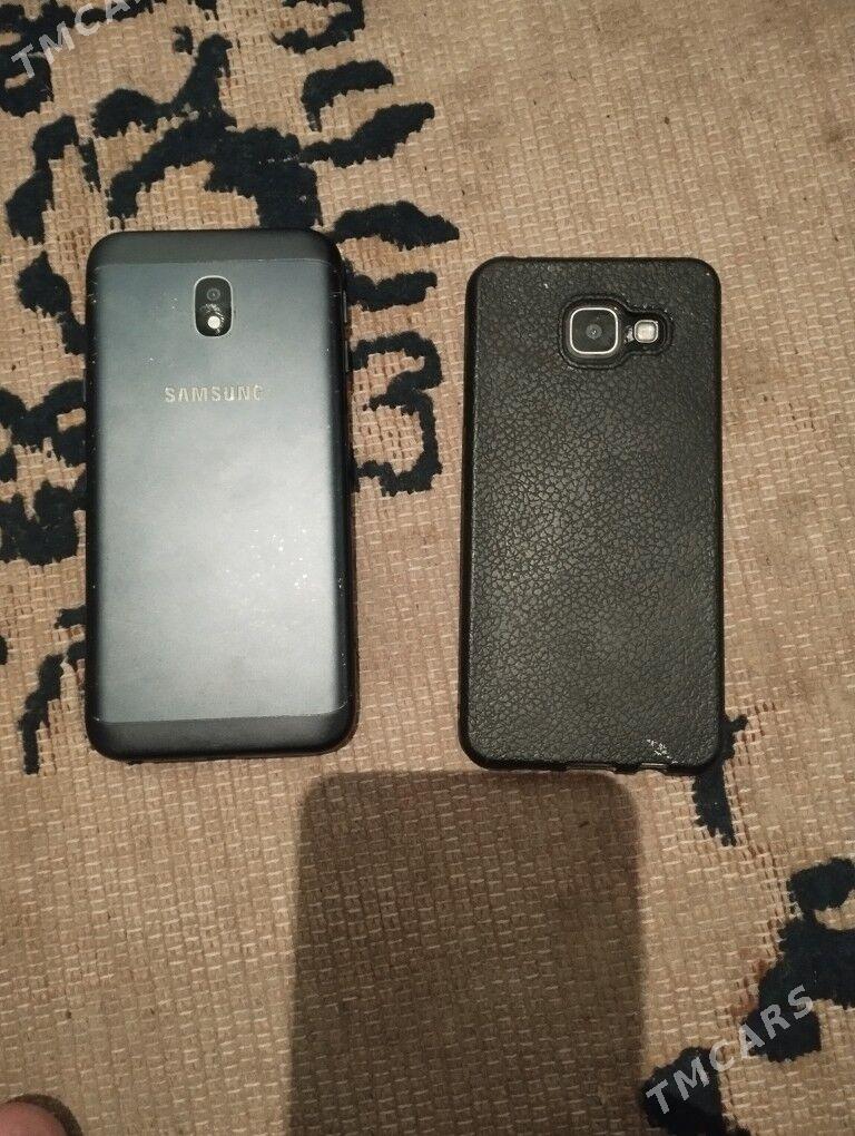 j2 cora - Бахарден - img 1