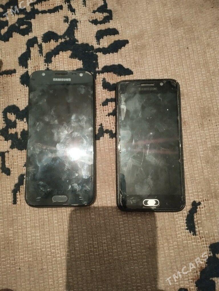 j2 cora - Бахарден - img 2