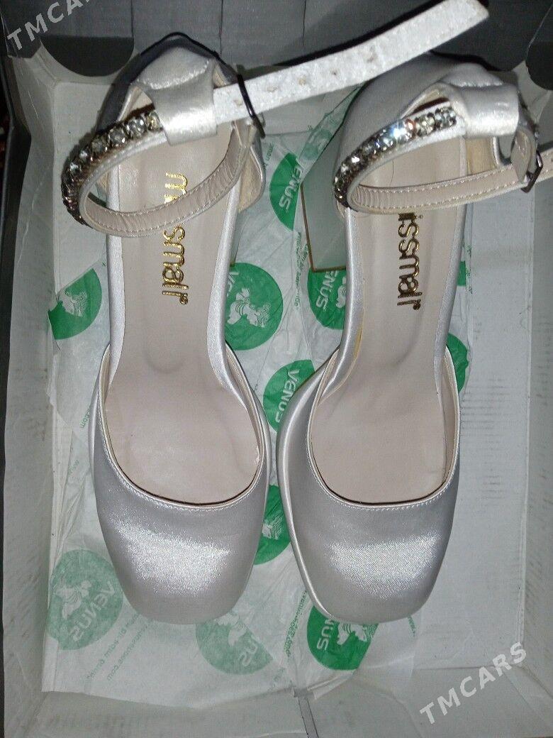 Ayakgap - Дашогуз - img 3