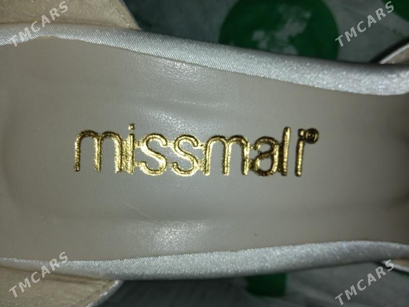 Ayakgap - Дашогуз - img 1