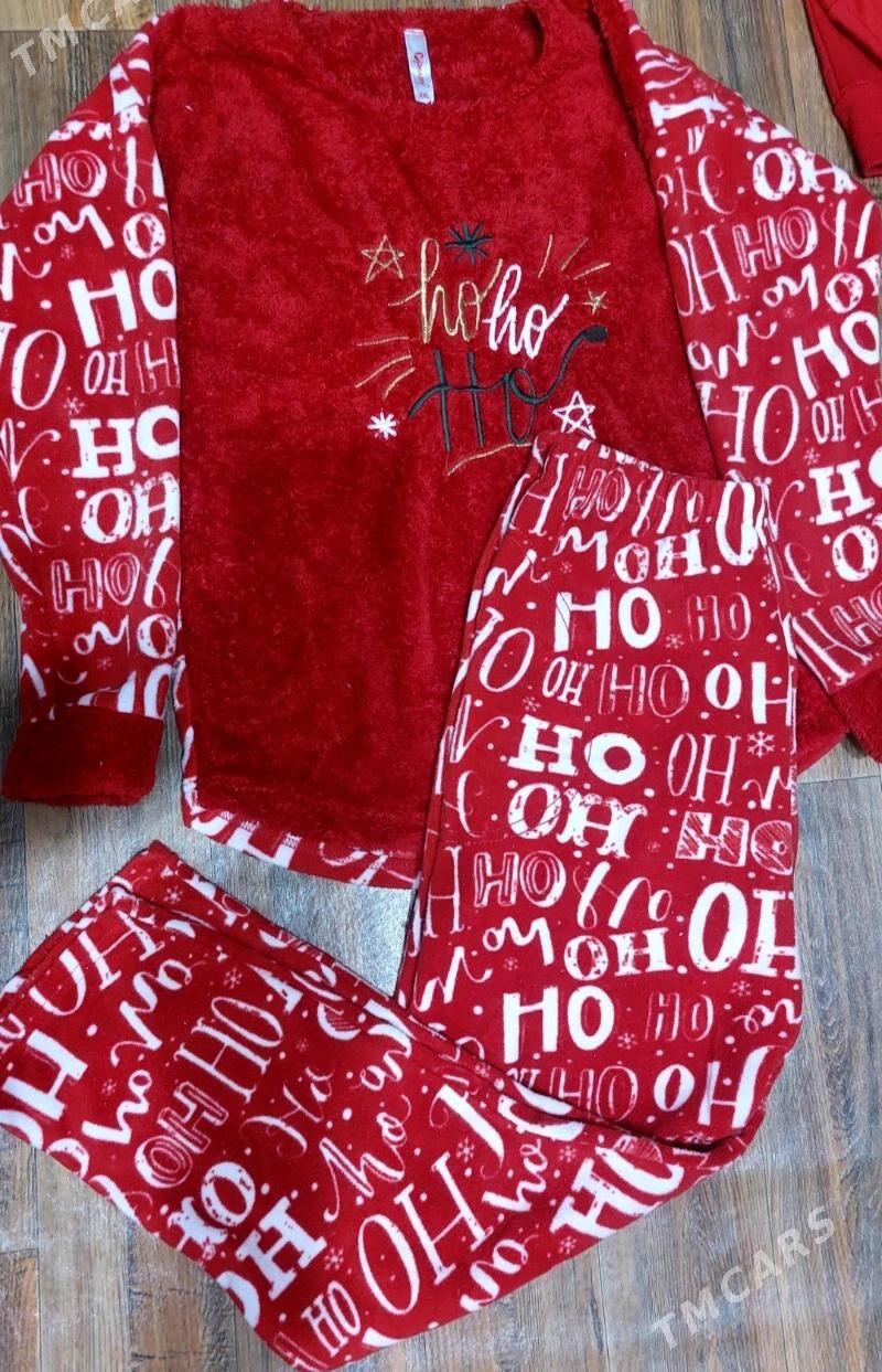 Вещи Женские куртки - Mary - img 1