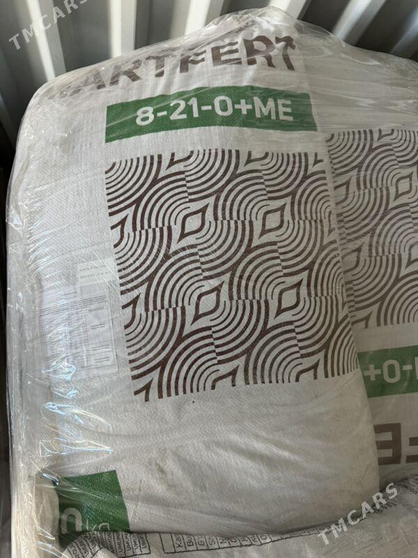 удобрение(dökün) - Ашхабад - img 2