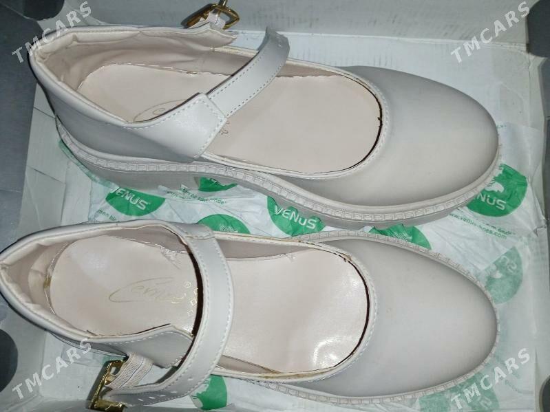 Ayakgap - Дашогуз - img 1