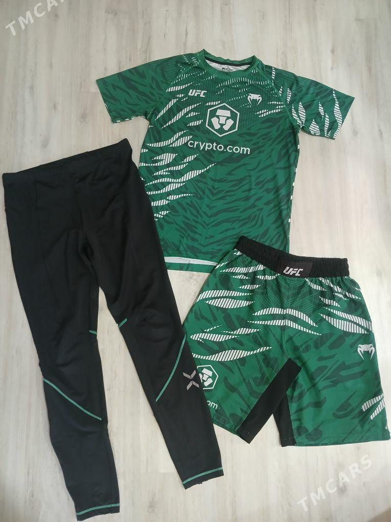 Костюм - 30 мкр - img 1