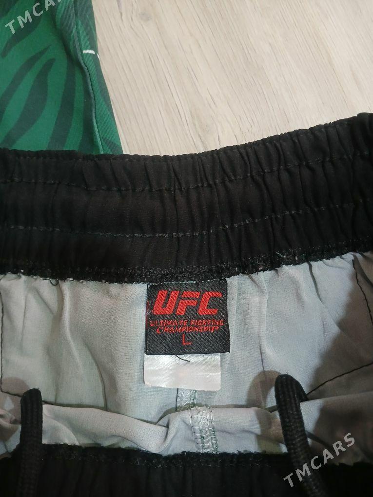 Костюм - 30 мкр - img 3