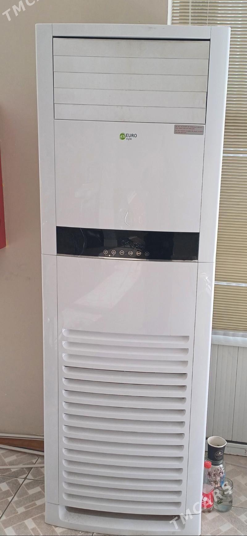 кондиционер - Туркменабат - img 1