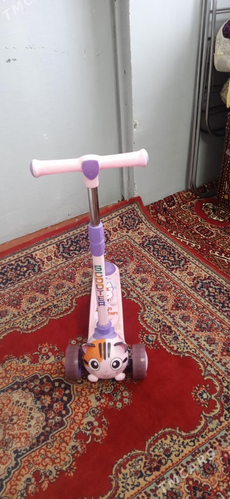 САМАКАТ. - Mary - img 2