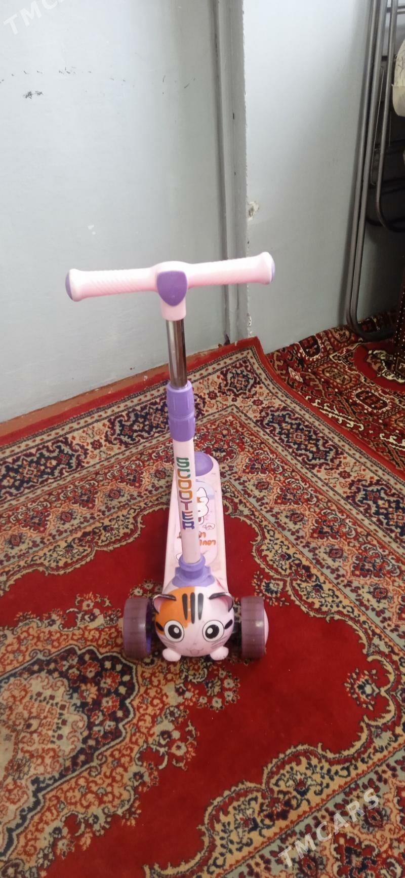 САМАКАТ. - Mary - img 1