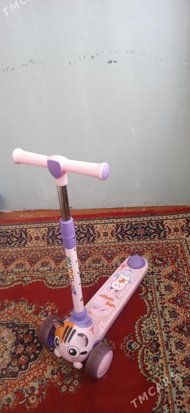 САМАКАТ. - Mary - img 3