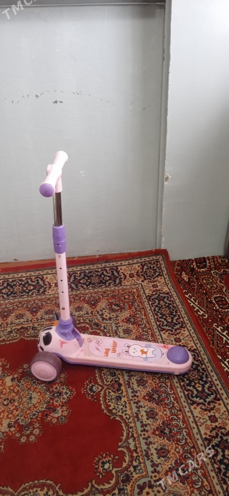 САМАКАТ. - Mary - img 8