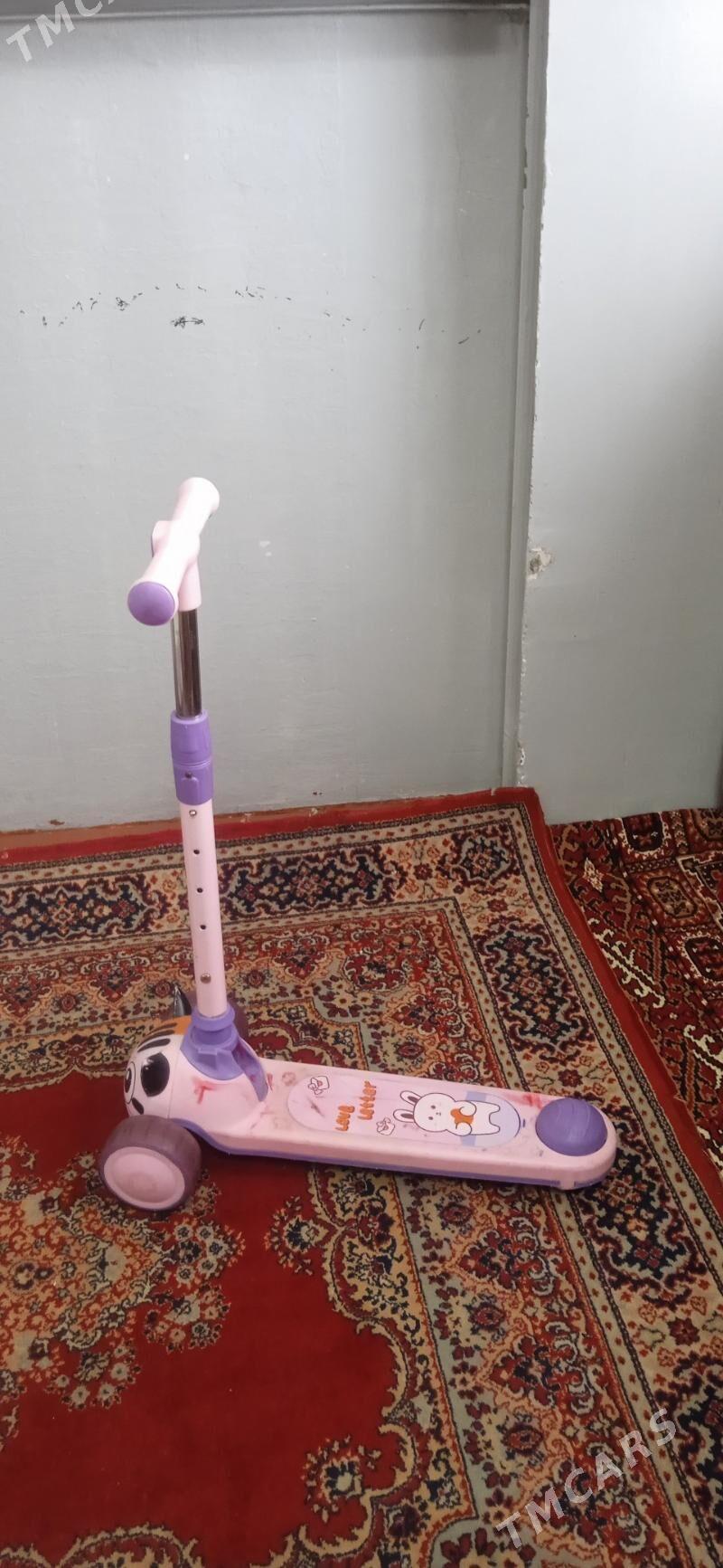 САМАКАТ. - Mary - img 9