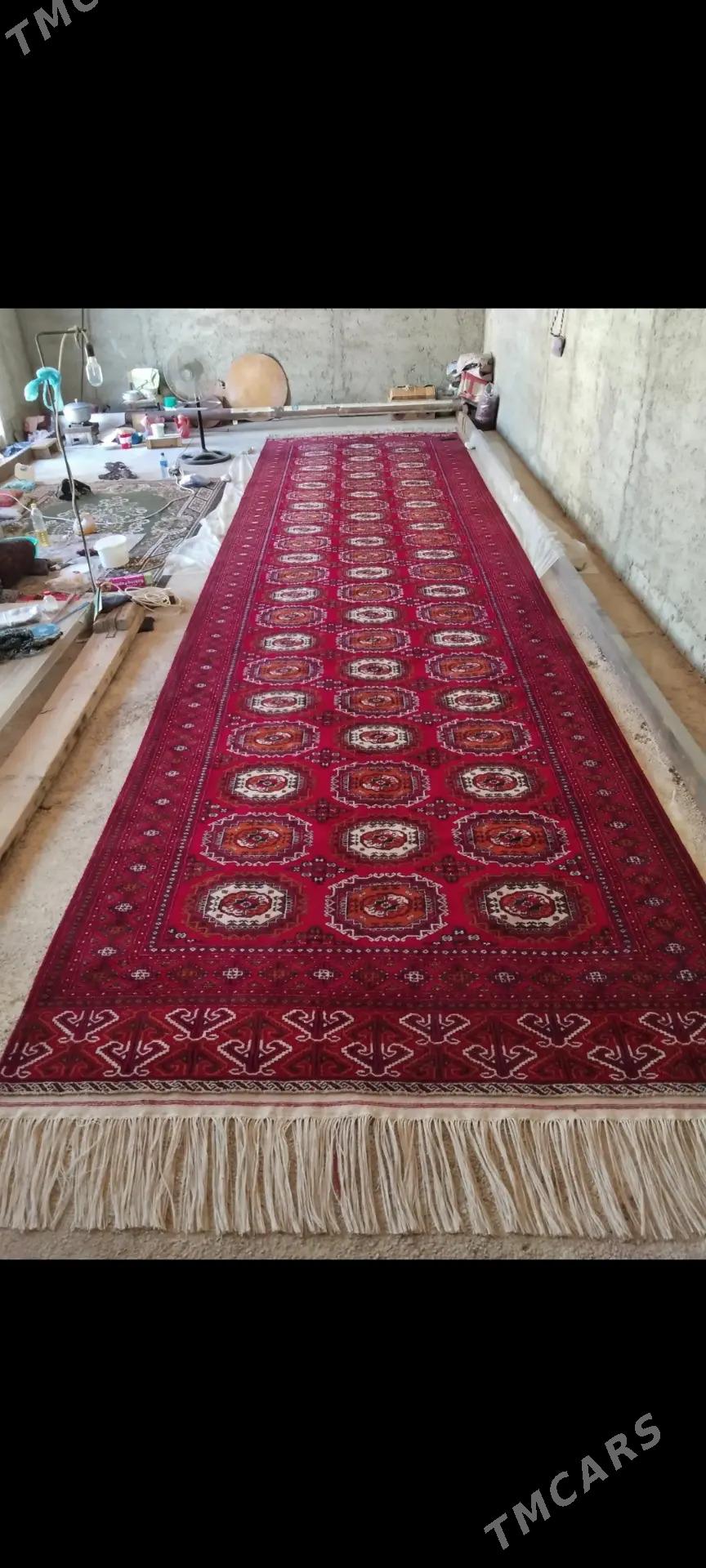 2/8 ince el halylar - Бахарден - img 1