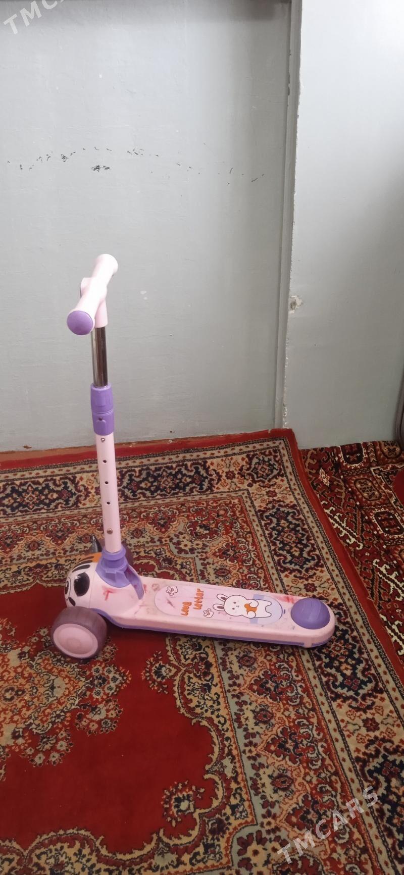 САМАКАТ. - Mary - img 7