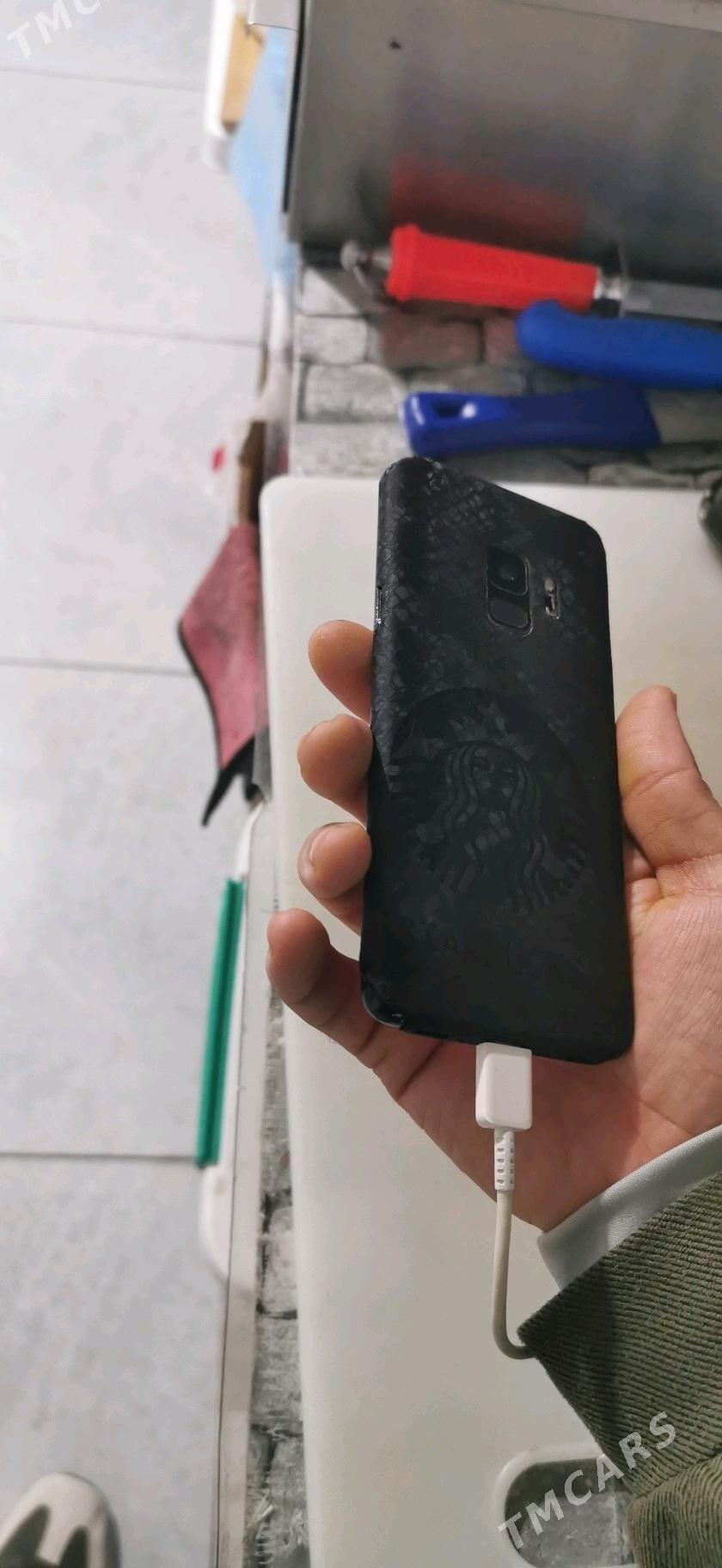 S9 - Бахарден - img 2