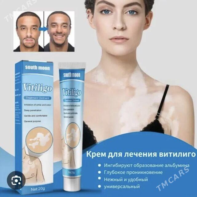 krem крем elin agni ayryan - Aşgabat - img 3